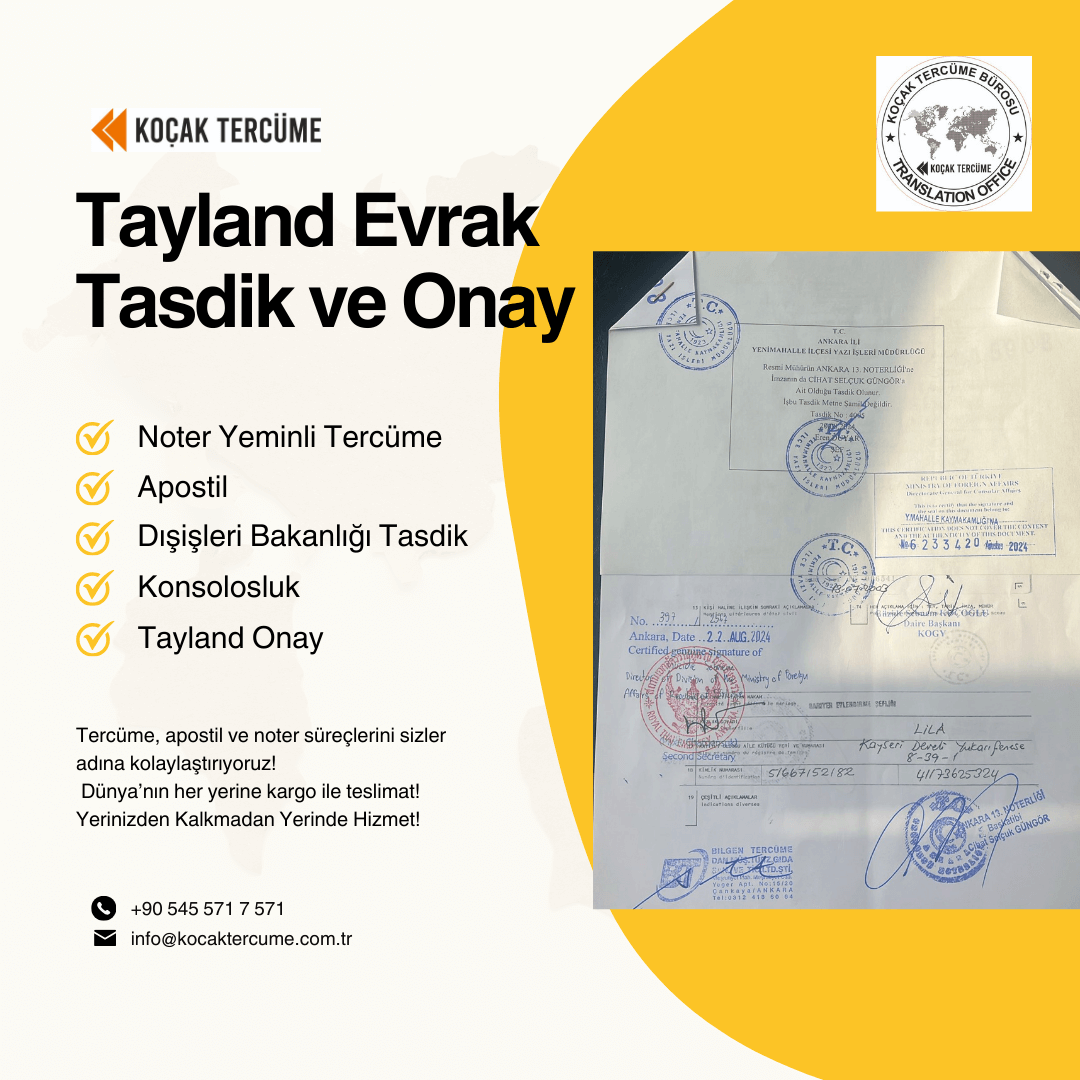 Tayland evrak tasdik ve onay