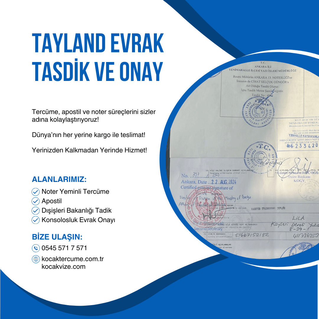 Tayland evrak tasdik ve onay